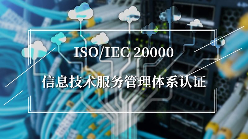 弱电系统集成项目经理，月薪三万是常态吗