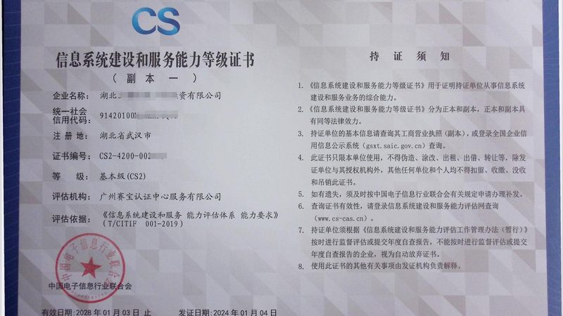相较于有经验的运维人员，应届生具备以下优势：
