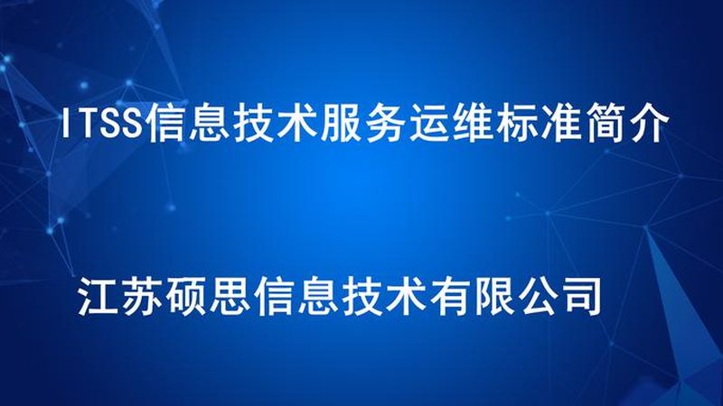 服务器突发故障时如何快速止损