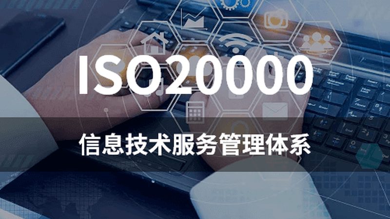 网络维护培训实战项目：构建稳定IT环境的基石