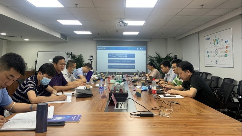 信息技术公司售后服务体系建设标准解析