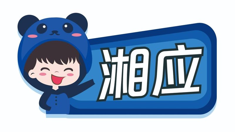 北京IT外包定制开发：揭秘企业数字化转型背后的秘密**